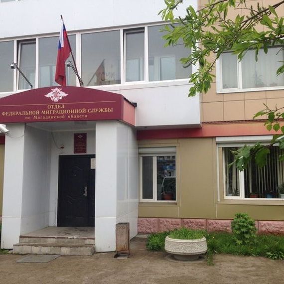 прописка в Рубцовске